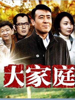 纹身女神『袁可爱』和闺蜜大尺度露脸礼包私拍流出[238P/1V/154MB]